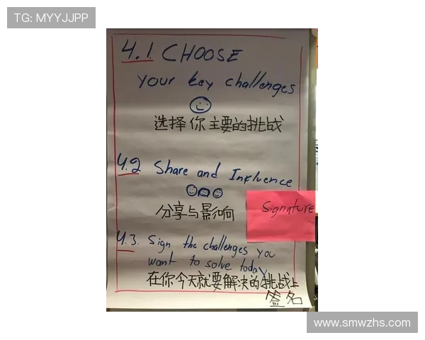 深圳与北京篮球队赛后复盘探讨灵活性对比赛结果的影响与启示
