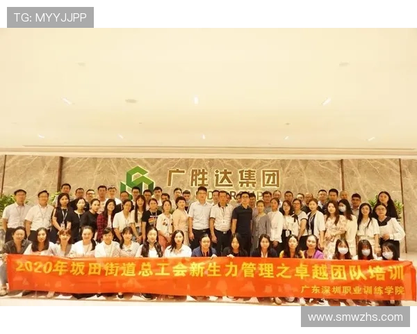 南京乒乓球队荣登灵活性排行榜第四名展现卓越实力与团队协作